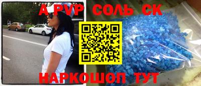 мдма Владивосток