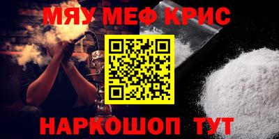 mdma Владимир