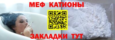 МДПВ Владикавказ