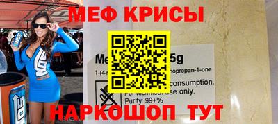 МДПВ Владикавказ