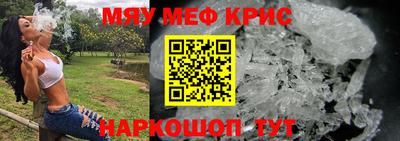 МДПВ Владикавказ
