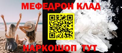 mdma Владимир