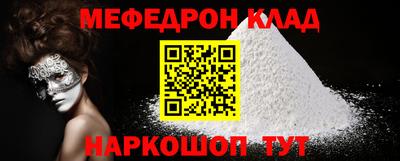 МДПВ Владикавказ