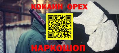 mdma Владимир