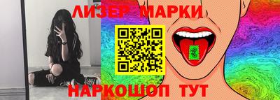 mdma Владимир