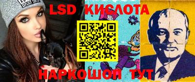 mdma Владимир