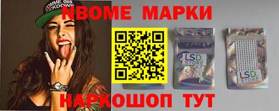 mdma Владимир