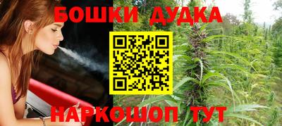 mdma Владимир