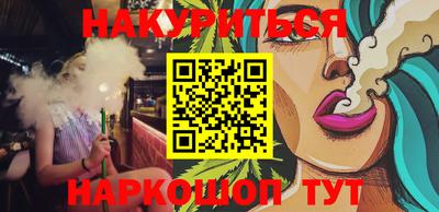 МДПВ Владикавказ