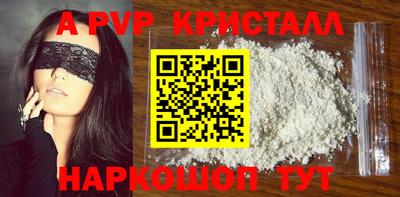 МДПВ Владикавказ