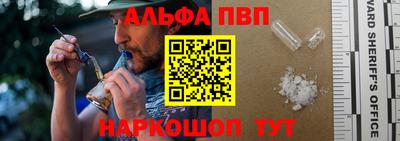 мдма Владивосток