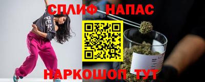 мдма Владивосток