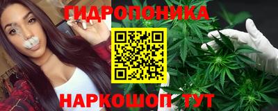 мдма Владивосток