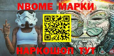 mdma Владимир
