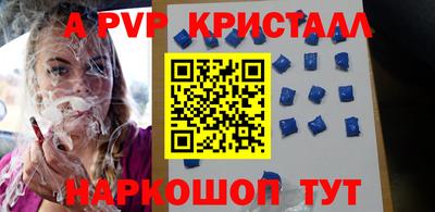 мдма Владивосток