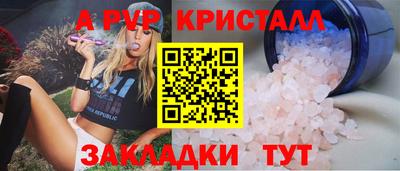 мдма Владивосток