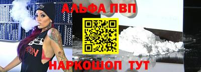 мдма Владивосток