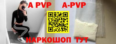 mdma Владимир