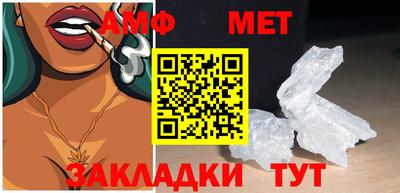 мдма Владивосток
