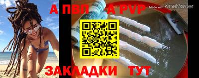 мдма Владивосток