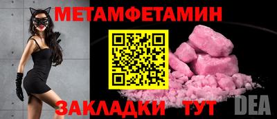 МДПВ Владикавказ