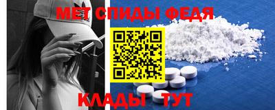 МДПВ Владикавказ