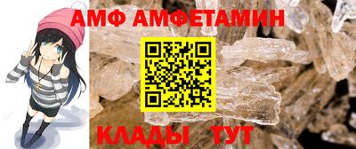 мдма Владивосток