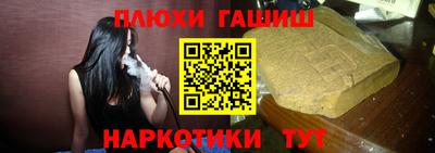 мдма Владивосток