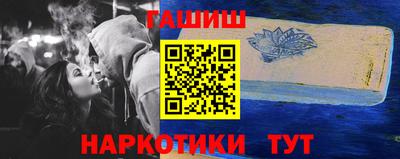 мдма Владивосток
