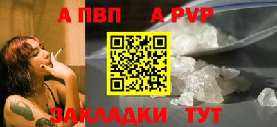 mdma Владимир