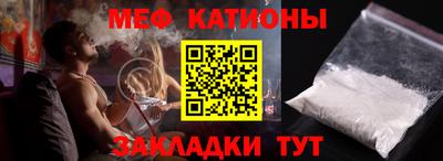 МДПВ Владикавказ