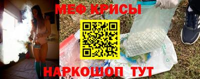 мдма Владивосток